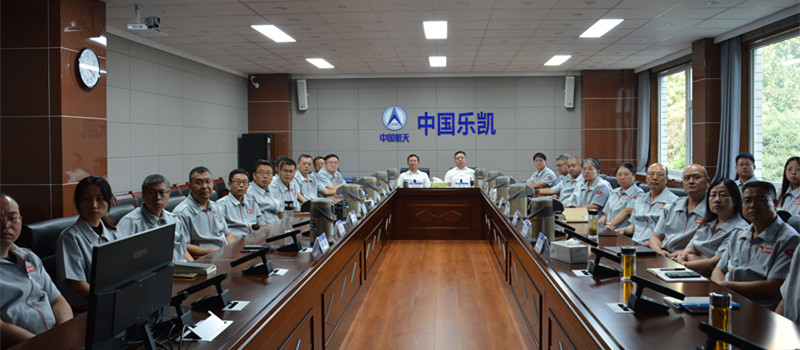 1圖為中國樂(lè )凱收看直播現場(chǎng)-馬丹序雯攝.jpg